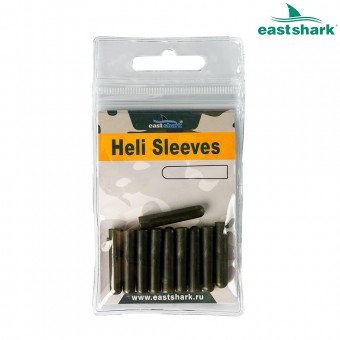 Heli Sleeves