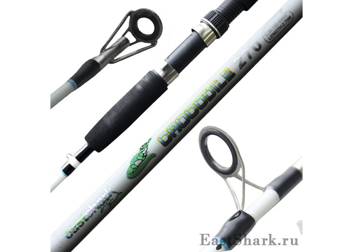 Удилище ES Крокодил белый (100-250 гр) 2,7 м