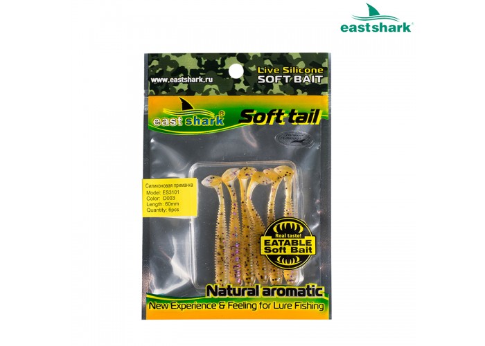 Силиконовая приманка ES3101 60 мм (6 шт/уп) color: D003