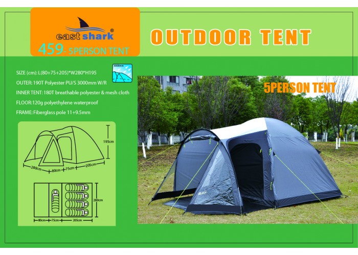 Палатка ES 459 - 5 person tent