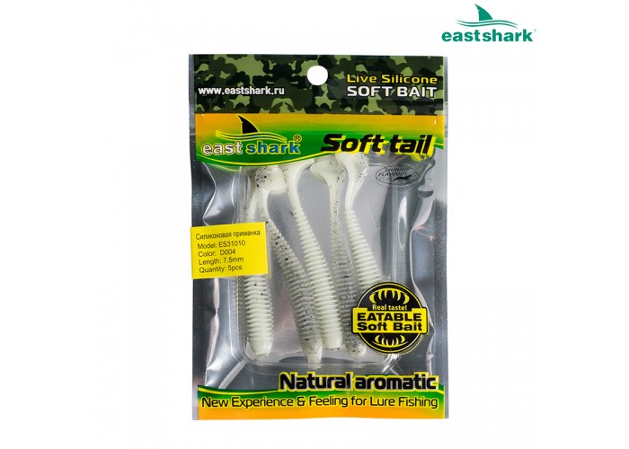 Силиконовая приманка ES31010 75 мм (5 шт/уп) color: D004