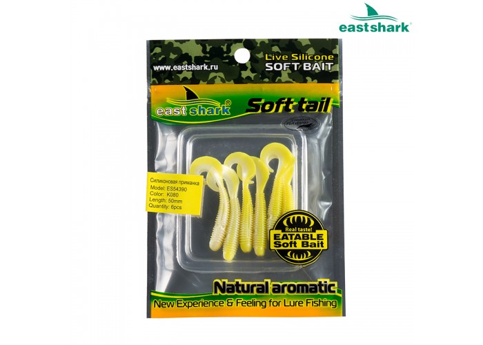 Силиконовая приманка ES54390 50 мм (6 шт/уп) color: K080