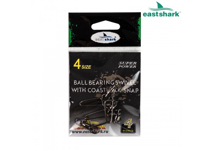 Вертлюг c подшипником + карабин №1