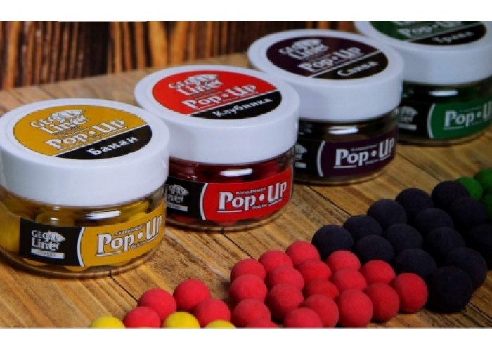 Бойлы плавающие POP-UP GeoLine  14мм Орех Мускат