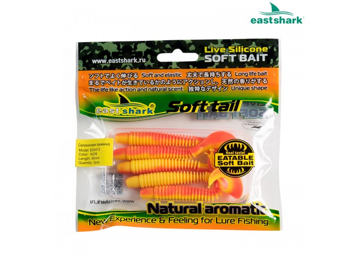 Силиконовая приманка ES5413 90 мм (5 шт/уп) color: K039