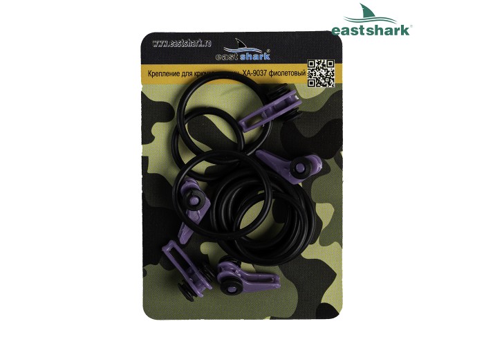 Крепление для крючка на спиннинг XA-9037 фиолетовый