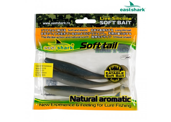 Силиконовая приманка ES3118 120 мм (3 шт/уп) color: D031