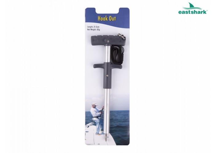 Захват для рыбы BY-1159