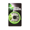 Маркерная нить KORDA Marker Elastic