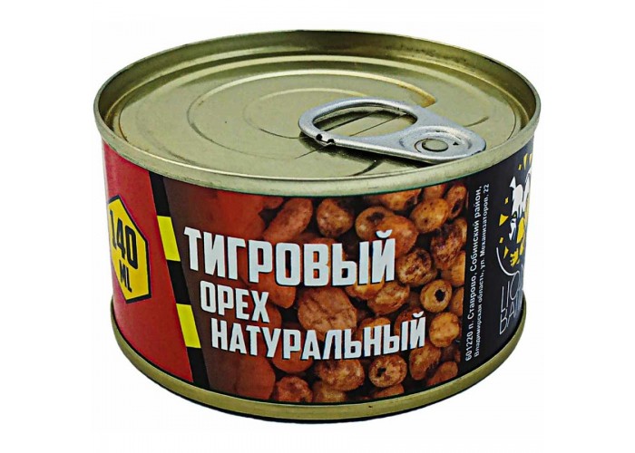 Тигровый орех консервированный (натуральный) - 140 мл LION BAITS.