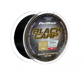 Леска 0.25мм. 150 м. ForMax Black Carp